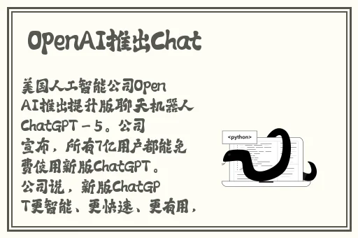 家庭影院vr大片