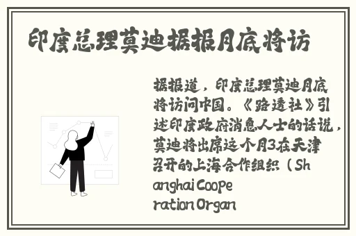 **作爱视频免费网站
